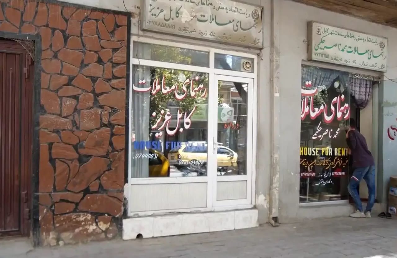 په کابل کې د کور کرایو لوړېدو د زرګونو کورنیو ژوند له سخت فشار سره مخ کړی