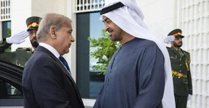 د متحده عربي اماراتو ولسمشر په رسمي سفر پاکستان ته ورسېد