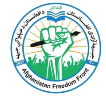 د جبهه‌ آزادی افغانستان توند غبرګون د بشري حقونو د نړیوالې ورځې په مناسبت