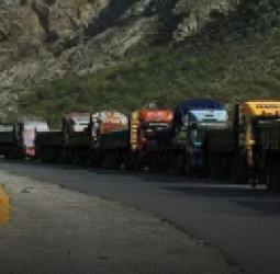 د تکراري سرحدي بندیزونو جدي اغېز؛ د پاکستان درملو تجارت د سقوط له ګواښ سره مخ شوی