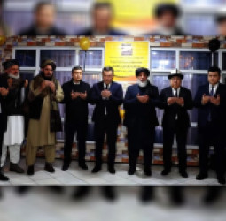 په کابل کې د قرغیزستان د سوداګرۍ خونې پرانیسته؛ د اقتصادي اړیکو نوی پړاو