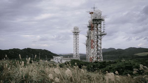 جاپان د ریوکیو ټاپوګانو کې د پرمختللو توغندیو د پراخ ځای‌پرځای کولو طرحه فعاله کړه