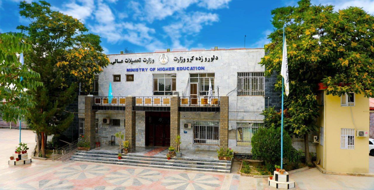 د افغانستان د لوړو زده‌کړو د وزارت د پلاوي سفر تهران ته؛ د علمي همکاریو د پراخېدو نوې هڅه