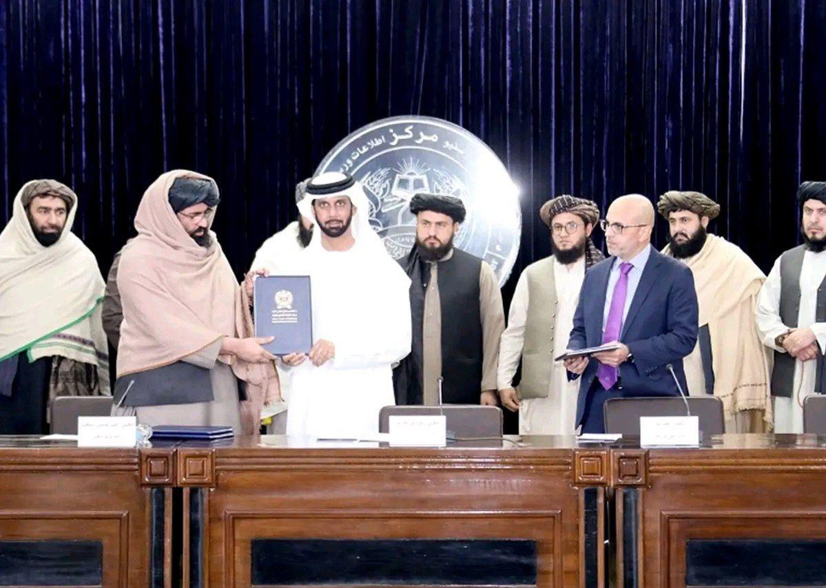 کابل: افغانستان د بندرونو نوسازي لپاره د مالیې وزارت او «دی پی ورلډ» ترمنځ ستره سرمايه‌ګذاري تړون لاسلیک شو