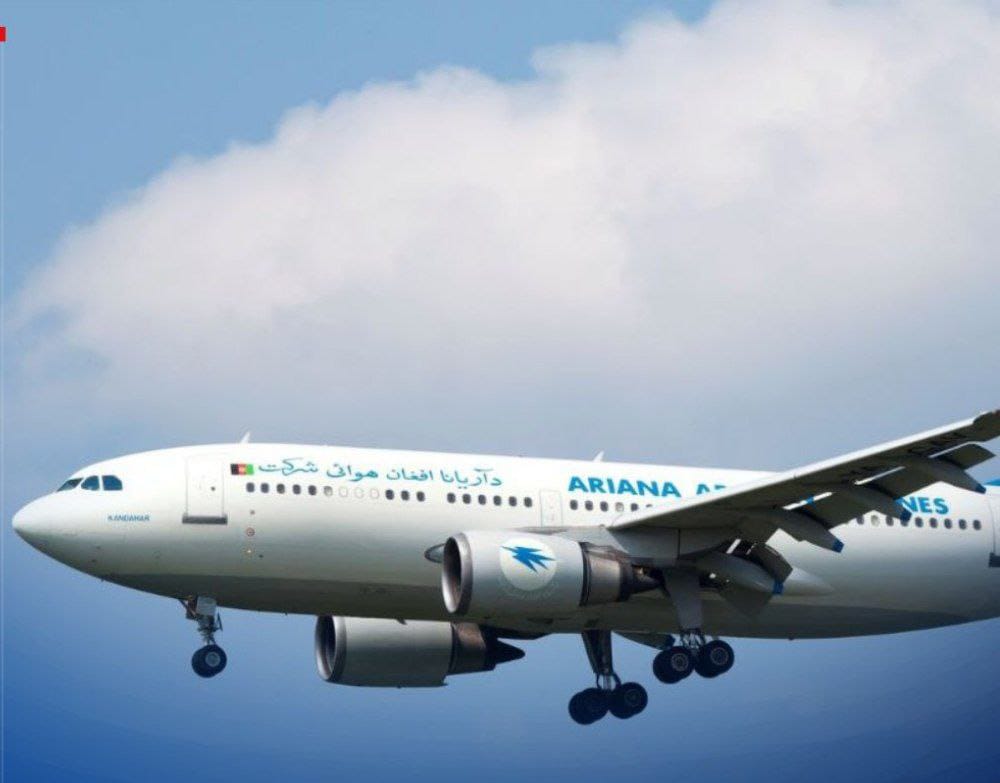 کابل – آریانا افغان هوایي شرکت: د نوې کارګو چارټر الوتکې تفصیلي پلان او اغېزې