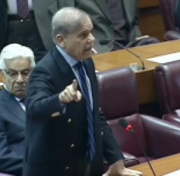 شهبازشریف: دولت فعلی افغانستان باید تروریست ها را کنترول نماید