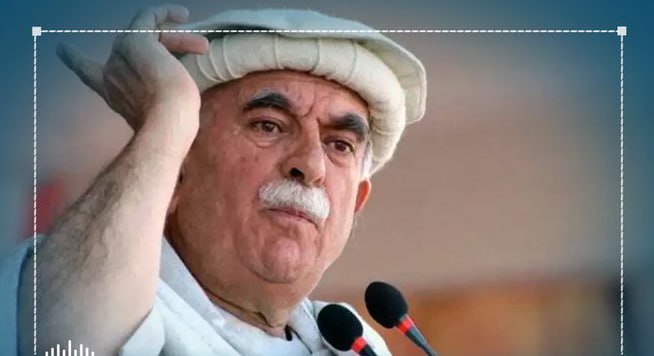 د پاکستان د عوامي ملي ګوند مشر  اچکزی: اوسني واکمنان په پاکستان کې د بریتانیا استعماري سیاستونه تعقیبوي