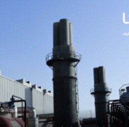 برشنا شرکت: په کابل کې د تره‌خېل ۱۰۵ مېګاواټه حرارتي برېښنا فابریکه بېرته فعاله شوه