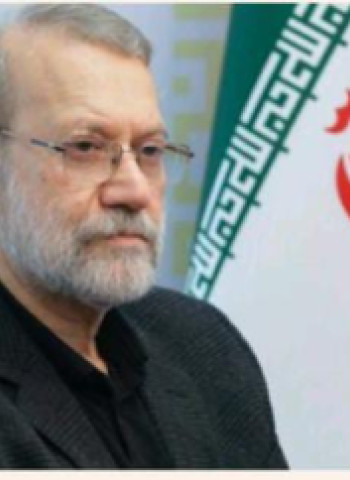 علي لارېجاني په پاکستان کې: «امریکا هڅه کوي ځان د هر نړیوال بدلون محور وښيي، چې دا یوازې ځان‌فریبي ده