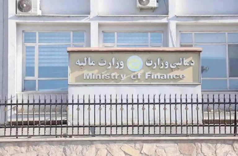 د طالبانو د مالیې وزارت: له پاکستان سره د سوداګرۍ بندیز د افغانستان پر اقتصاد هېڅ اغېز نه دی کړی