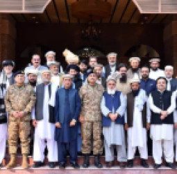 د پاکستان د پوځ مشر فیلډ مارشل عاصم منیر ویلي: له ټولو ګاونډیانو سره سوله غواړو، خو سخت‌دریځي نه زغمو