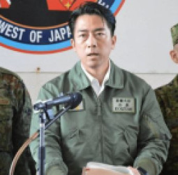 جاپان د تایوان ترڅنګ د نوو توغندیو د ځای پرځای کولو پرېکړه؛ بېجینګ ته روښانه پیغام