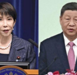 د جاپان امنیتي خبرداری خپلو اتباعو ته په چین کې