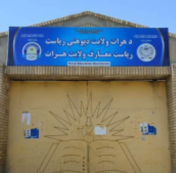 د پوهنې وزارت لوړپوړی پلاوی هرات ته رسېدلی؛ د درسي نصاب، ښوونکو او تعلیمي بهیر هر اړخیزه ارزونه پیل شوه