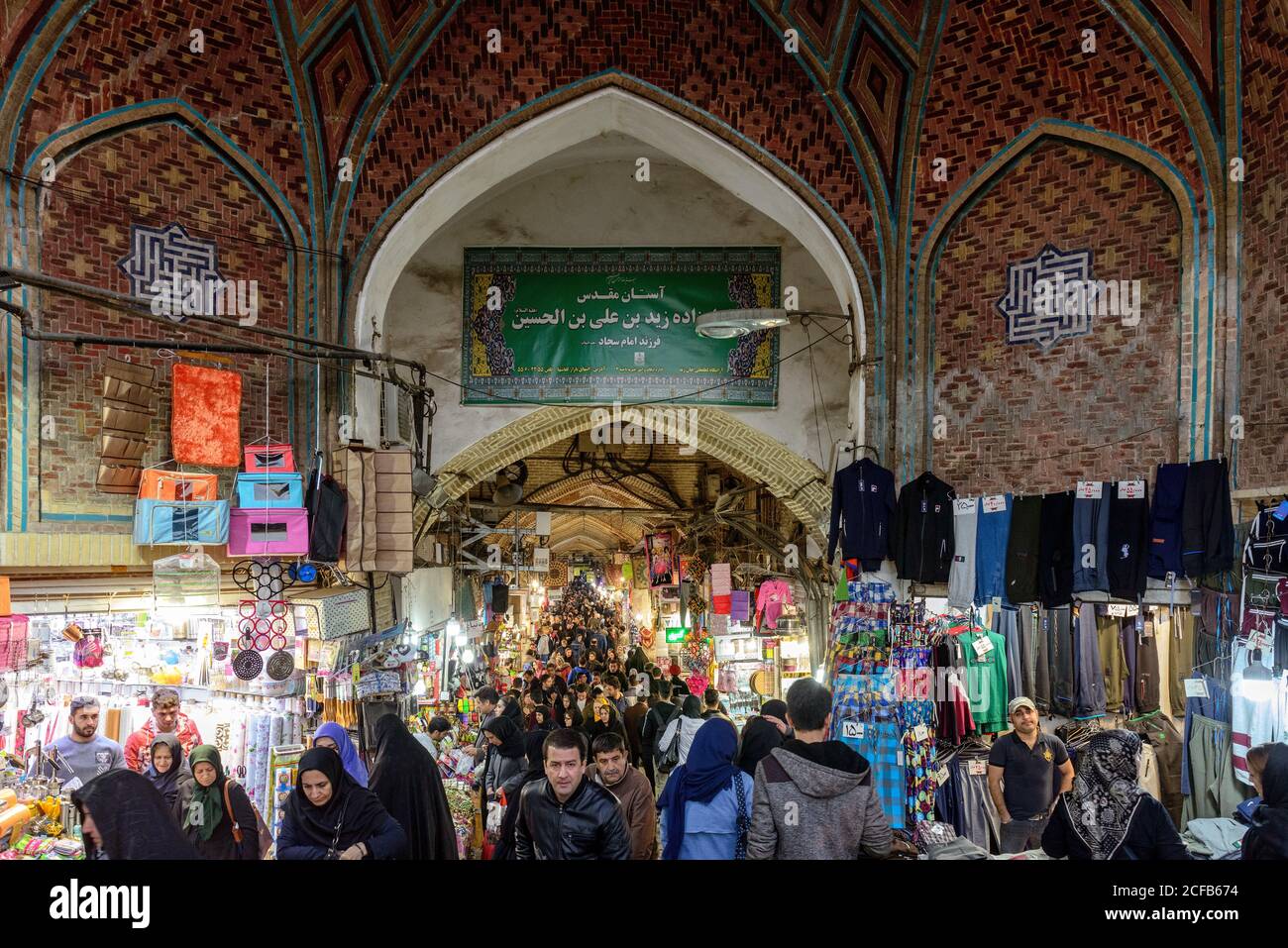 په ایران کې د افغان کډوالو له شړلو وروسته مزدونه دوه برابره لوړ شوي – د کارګرو کمښت د جدي اندېښنې لامل شوی