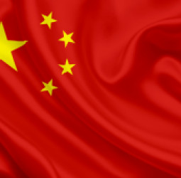 چین: د کابل او اسلام‌اباد ترمنځ د اختلافاتو د حل لپاره د منځګړيتوب چمتووالی اعلان کړ