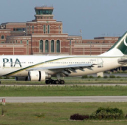 د لارو بندېدو له امله د پاکستان د الوتکو ټکټونه تر ۵۰۰ ډالرو پورته ختلې دي