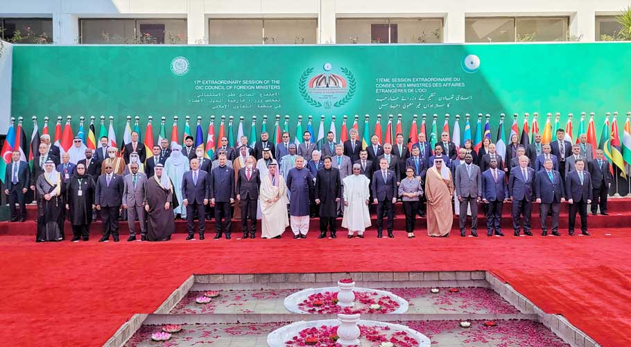 اسلامي همکاریو سازمان د افغانستان او پاکستان ترمنځ د اوربند هرکلی وکړ