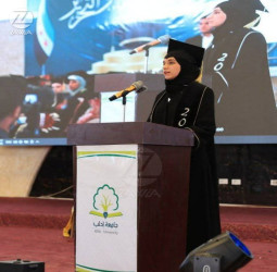 لطيفه الدروبي د سوریی د ادلب پوهنتون د محصلينو په فراغت غونډه کې