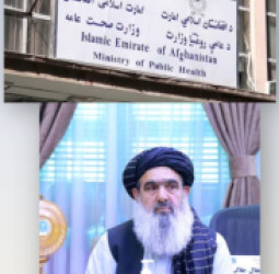 د عامې روغتیا وزارت کې د پراخ فساد ادعاوې؛ د وزیر زوی هم په تورونو کې یاد شوی