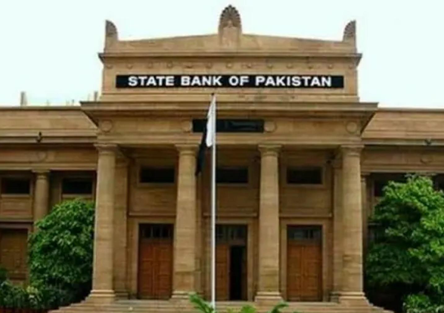 د پاکستان مرکزي بانک: اماراتو ته د ۳.۴۵ میلیارد ډالرو پور بشپړ ادا شو