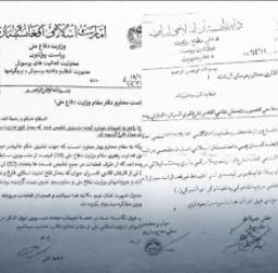 د طالبانو د دفاع وزارت فارغان: “قومندانان د وزیر امر نه مني، وزیران بې‌واکه دي”