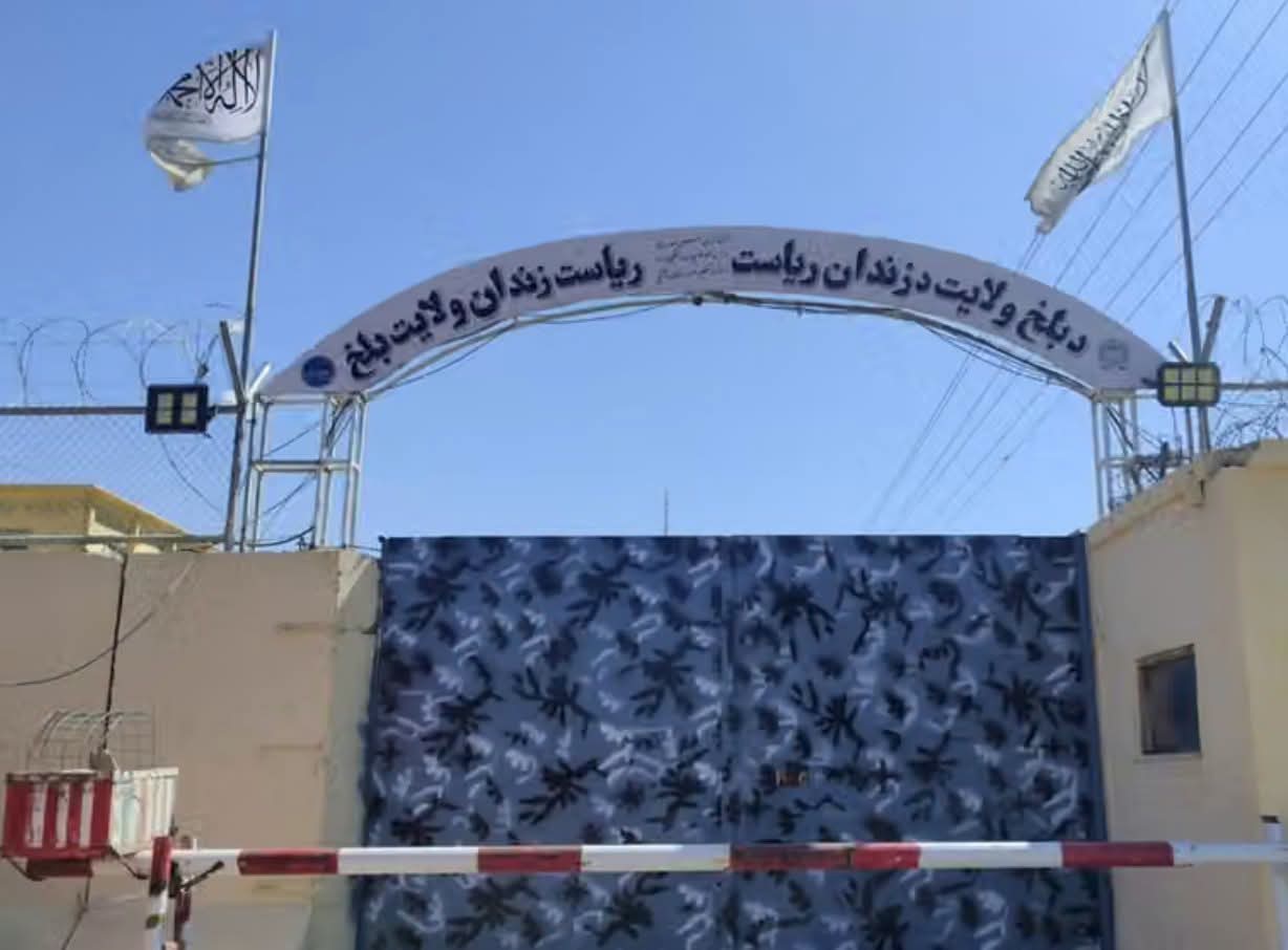 د هبت‌الله په فرمان؛ بلخ او هرات کې سلګونه بندیان خوشې شول