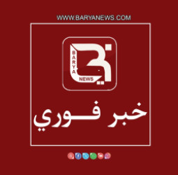 موج انفجارها در خلیج:  وقوع انفجار ها در بحرین، قطر، ابوظبی و کویت