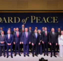 په واشنګټن کې د غزې د سولې شورا لومړنۍ ناسته — د ټرمپ تر مشرۍ لاندې د اوربند هڅې