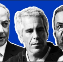 آف بی آی امریکا:  جفری اپستین، مجرم جنسی در خدمت سازمان اطلاعاتی «موساد» بود