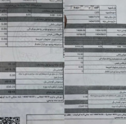 د هرات، خوست او يوشمير نورو ولایتونو اوسېدونکي د برېښنا د بې‌انصافي بیلونو له امله په مالي فشار کې