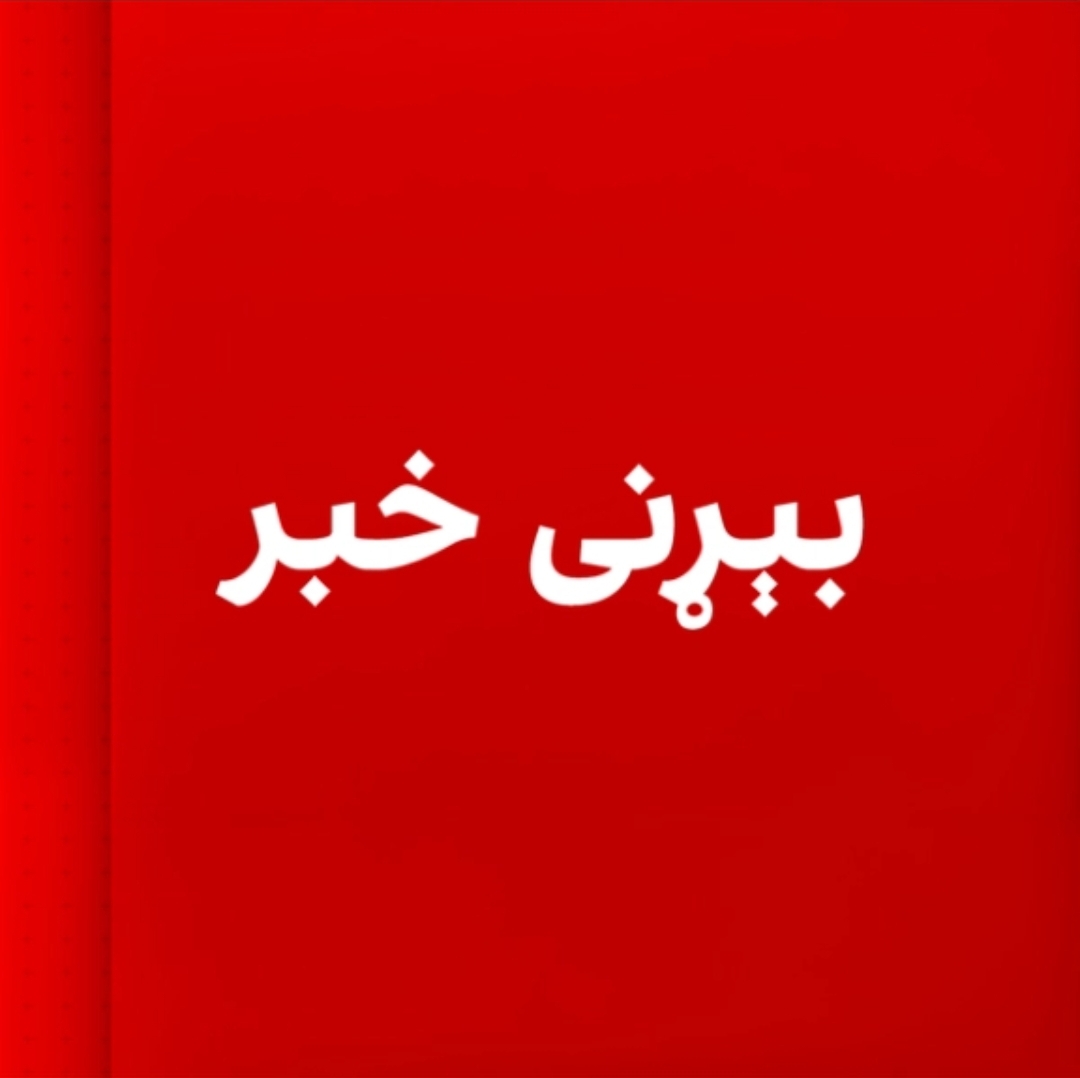 طالبانو په څلورو ولایتونو کې پر پاکستاني ځواکونو بریدونه پیل کړي