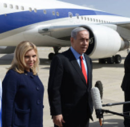 سفرتازۀ نتانیاهو به واشنگتن؛  نخست وزیر رژیم اسرائیل برای دیدار با ترامپ وارد امریکا شد