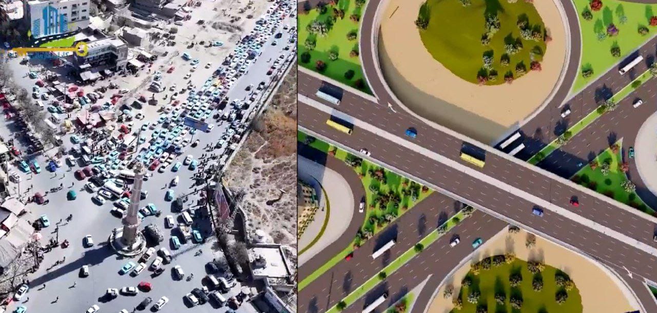 د کابل د منار نجات د هوایي پل طرح نهایي شو