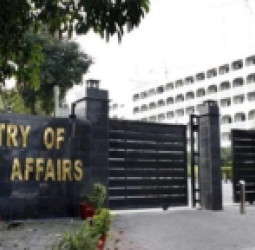 اسلام‌آباد — پاکستان خپلو وګړو ته ایران ته د سفر نه کولو سپارښتنه وکړه