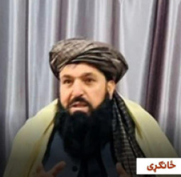 ننګرهار – افغانستان   د ننګرهار د عامې روغتیا ریاست کې د خپلوي ګومارنو تورونه؛ ۳۳ خپلوان او د یوې ولسوالۍ کسان په ادارو کې مقرر شوي