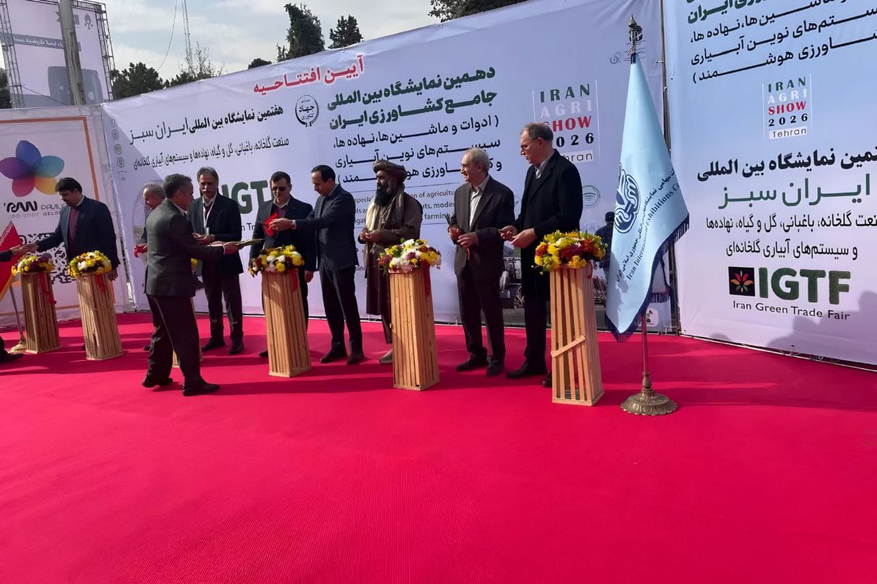 په تهران کې د نوې اوبو لګولو ټکنالوژیو نندارتون ته د طالبانو د پلاوي ګډون