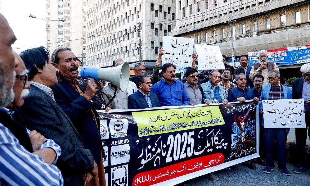 اسلام‌اباد – د پاکستان د ترهګرۍ ضد محکمې اته خبریالان او رسنیز فعالان په غیابي ډول د عمري بند سزا ته محکوم کړل