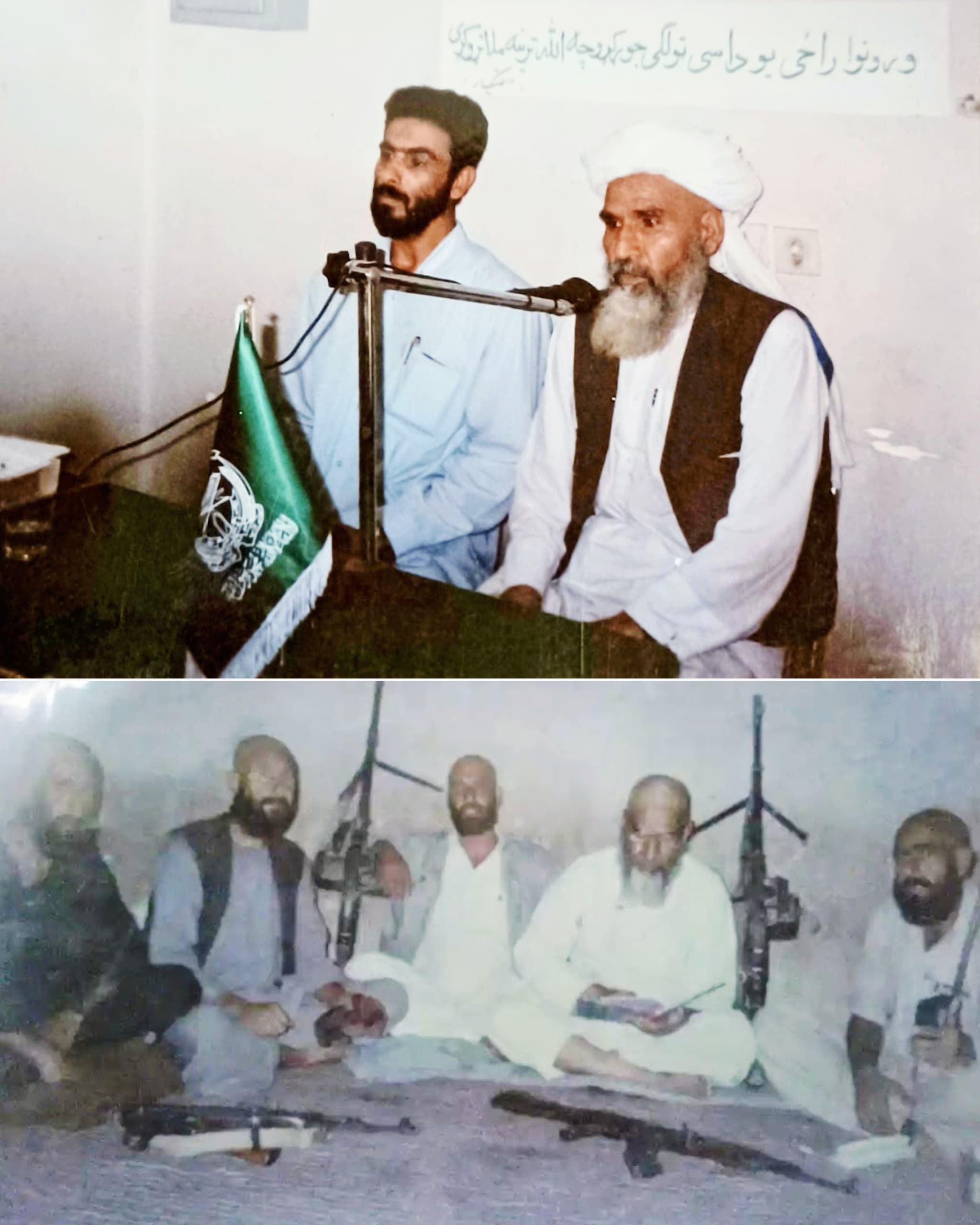 الحاج مولوي سراج‌الدین اسحاقي؛ د جهاد، علم او خدمت یوه بېلګه