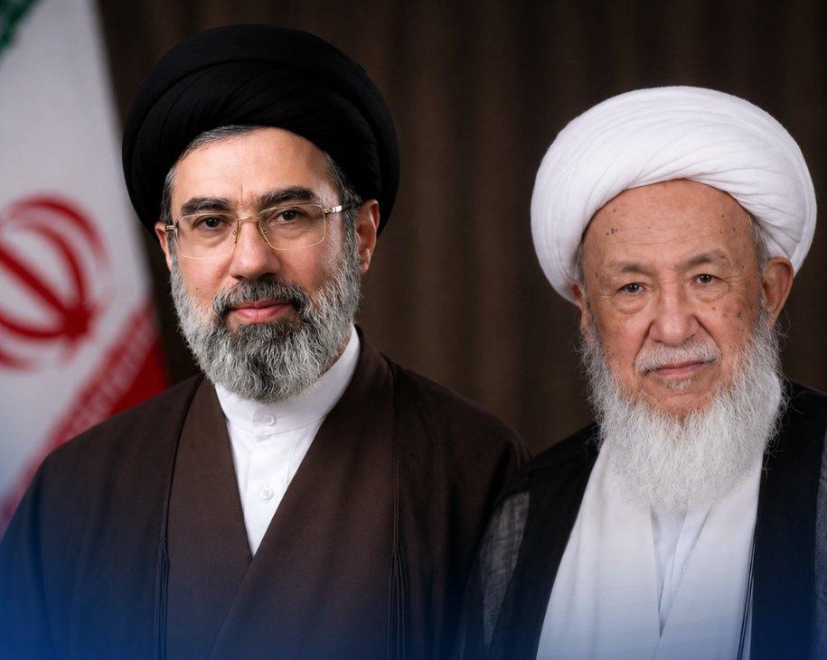 د ایران د مذهبي مشر له لوري د ستر دیني عالم آیت الله محمد اسحاق فیاض پر مړینه د خواخوږۍ څرګندونه