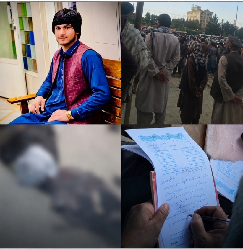 کابل کې د يو طالب جنګيالي له لوري د ۱۷ کلن ځوان  وژل کېدل