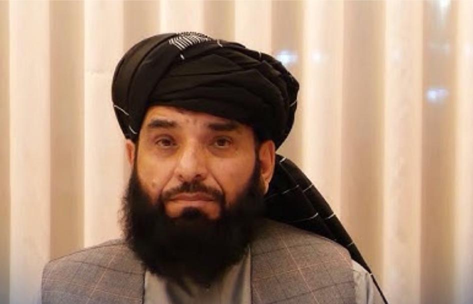 سهیل شاهین: اسلامي امارت غواړي د افغانستان د ګټو لپاره په ټولو سیمه‌ ییزو غونډو کې ګډون وکړي