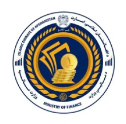 د متقاعدینو لپاره لوی زېرى؛ د حقوقو د ورکړې اتم مهالوېش اعلان شو