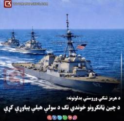 blog-image