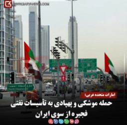 related blog