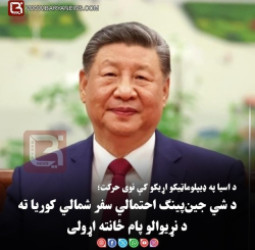 blog-image