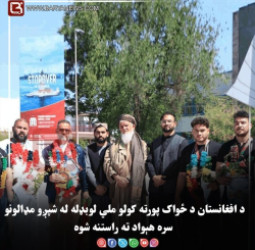 blog-image