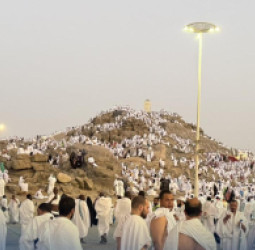 د عرفې مبارکه ورځ؛ د رحمت، مغفرت او الهي قرب تر ټولو ستره روحي موقع