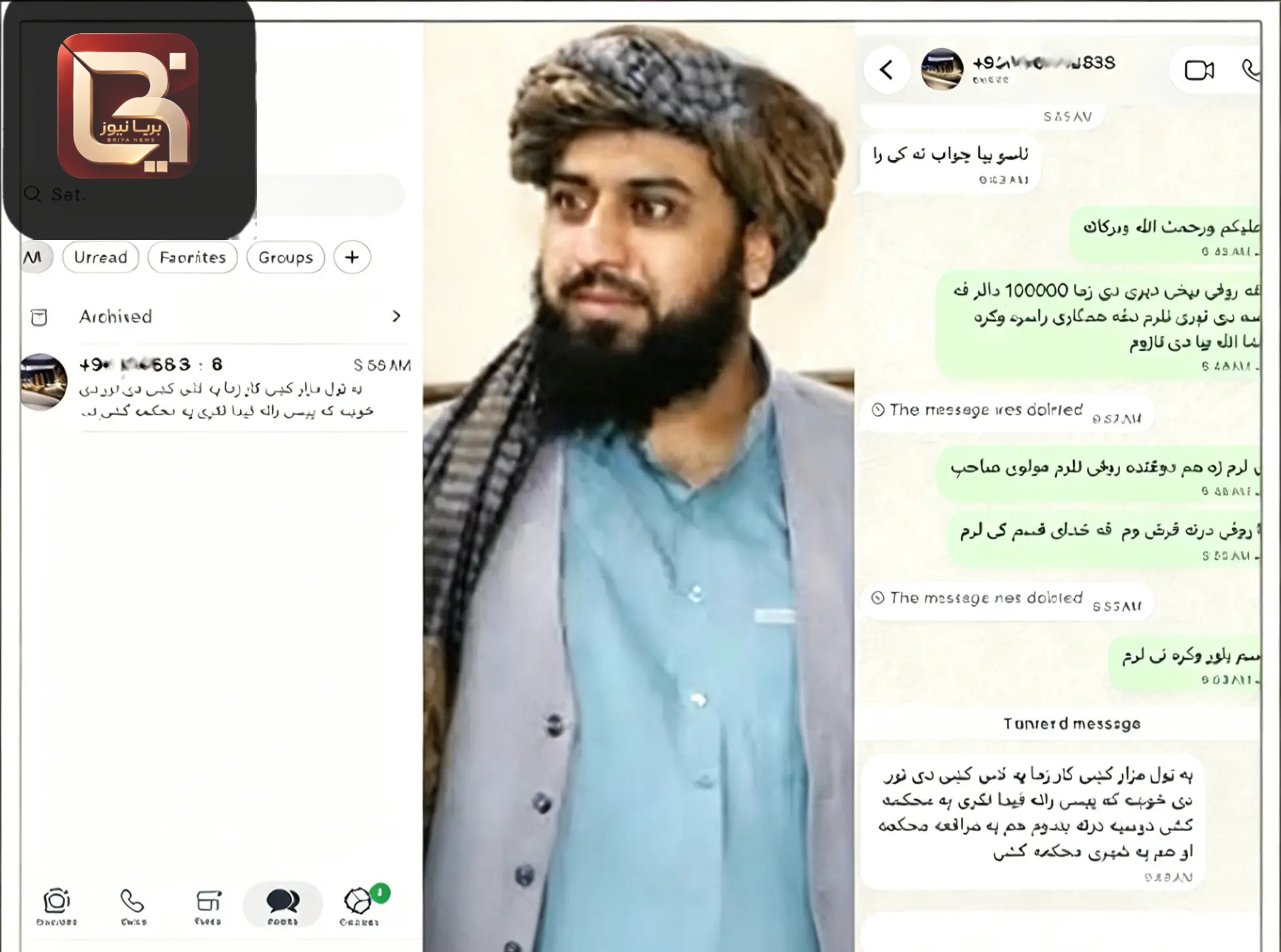 د طالبانو په لیکو کې د پراخ فساد دوام؛ د بلخ د والي سکرتر د قضیو د خلاصون په بدل کې د زرګونو ډالرو پر غوښتلو تورن دی