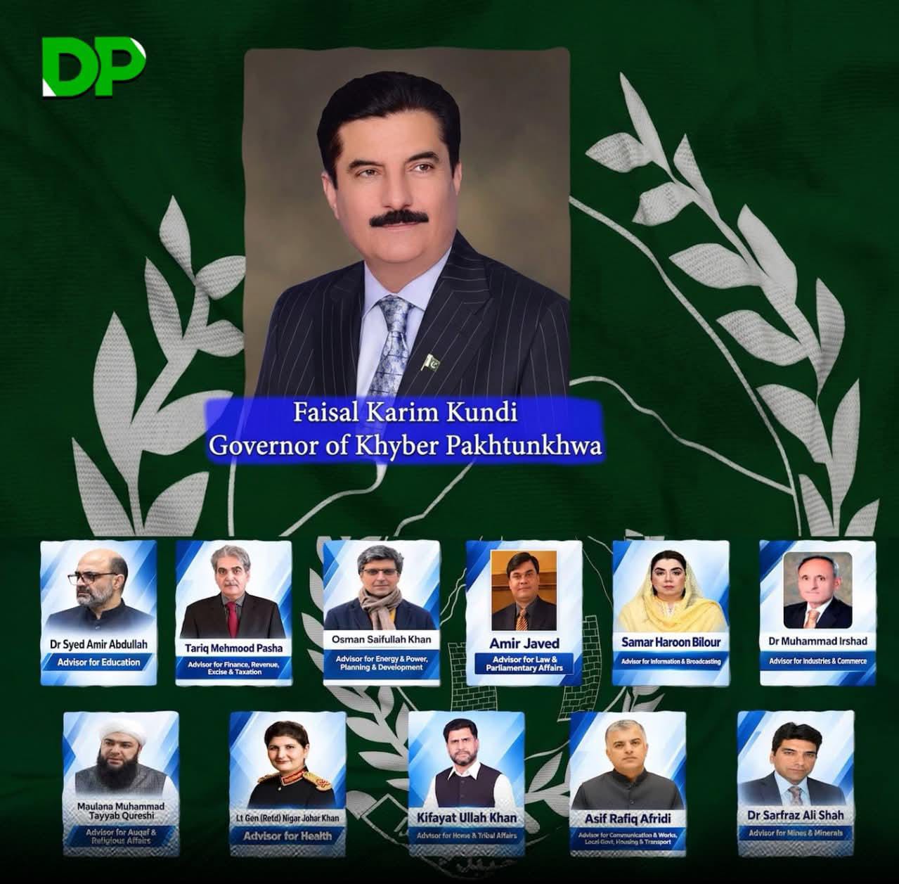 د پاکستان فدرالي حکومت :  خیبر پښتونخوا ته ۱۱ کسیزه مشورتي شورا جوړه شوه؛ د غړو نومونه اعلان شول